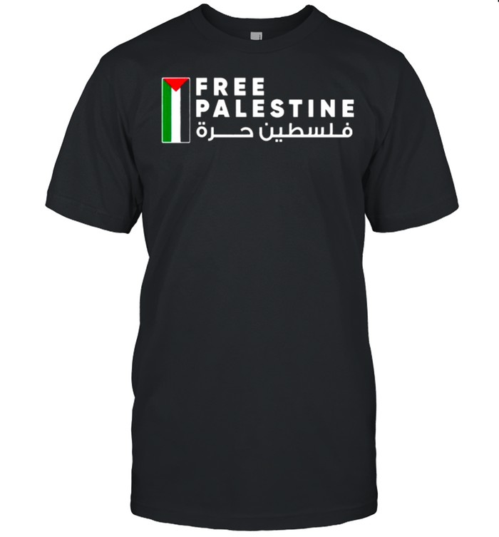 Free Palestine Flag Arabic Free Gaza Shirt