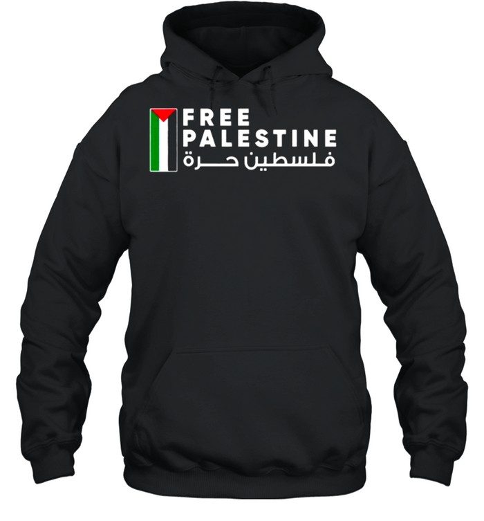Free Palestine Flag Arabic Free Gaza  Unisex Hoodie
