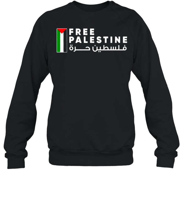 Free Palestine Flag Arabic Free Gaza  Unisex Sweatshirt